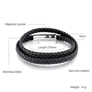 Men's double layer braided leather bracelet with stainless steel magnetic clasp 210mm