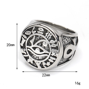 Vintage stainless steel Egyptian Eye of Horus ring with hieroglyphic engravings