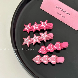 Y2K Rose Blanc Étoile Cœur Pince À Cheveux Bec De Canard Alliage Doux Mode Barrettes Pour Filles Femmes Accessoires