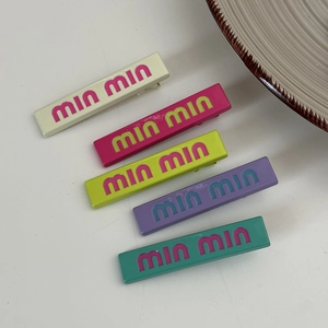 Five-piece colorful resin letter hair clips for women in vibrant dopamine candy colors