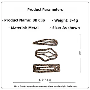 Detailed specs of leopard print metal hair clips showing dimensions and wave shapes