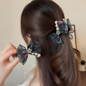Pince à Cheveux Nœud en Maille Florale Avec Künstliche Perle d'imitation Strass Pince Crabe Élégante pour Femme Coiffage Quotidien
