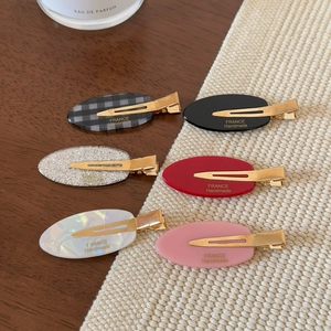 Handmade Korean Oval Acrylic Duckbill Hair Clips For Women Girls Leaf Shaped Seamless Bangs Clip Styling Accessories