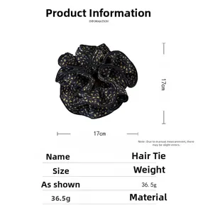 Detailed size specifications of leopard print hair scrunchie with 17cm diameter measure