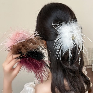 Pince à Cheveux Élégante avec Gland en Plume Moelleuse et Strass pour Femmes Filles Mariage Fête Bijoux de Cheveux