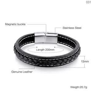 Men's woven black genuine leather bracelet with stainless steel magnetic clasp