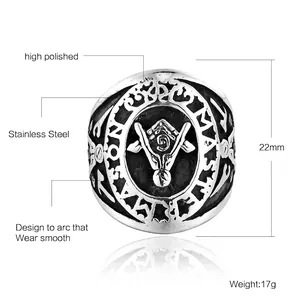 Polished stainless steel Freemason ring with compass square logo and vintage side texture