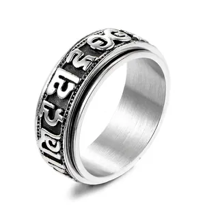 Men Vintage Six Character Mantra Titanium Steel Spinner Ring Ethnic Style Religious Relief Stainless Steel Jewelry Band Ring