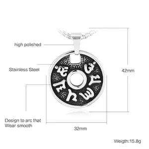 Polished titanium steel pendant with Six-Word Mantra engraving for men in retro style