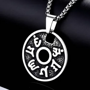 Vintage Titanium Steel Six-Syllable Mantra Pendant Necklace Round Hollow Religious Symbol Jewelry For Men Daily Accessories