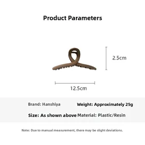 Detail showing 12.5cm large matte brown hair claw clip dimensions and material specs