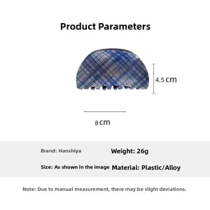 Blue and white checkered hair claw clip dimensions showing 8cm length and 4.5cm height