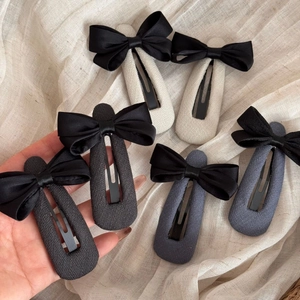 Lot de barrettes à nœuds en tissu en couleurs crème, gris foncé et gris clair
