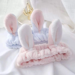 Cute Rabbit Ear Plush Headband Soft Coral Fleece Elastic Hair Band For Face Washing Makeup Skincare For Women Girls Home