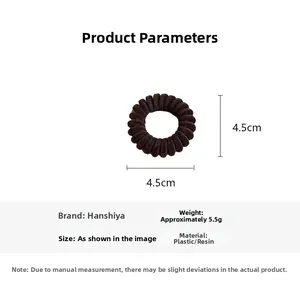 Vue détaillée de l'élastique spirale marron foncé de 4,5 cm de diamètre et 5,5 g de poids