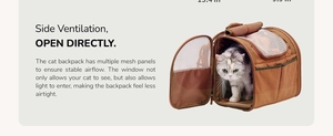 Detail of pet backpack showing multiple mesh panels for airflow and side opening access