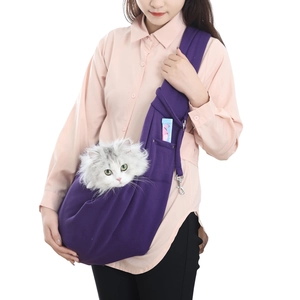 Sac de transport violet pour animaux avec bandoulière large et poche pour chats