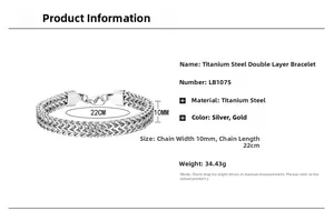 Detail showing 10mm wide double-layer stainless steel chain with dimensions and weight