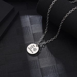 Collier rétro en acier inoxydable avec pendentif soleil You Are My Sunshine
