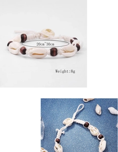 Adjustable bohemian shell ankle bracelet with wooden beads and cream cotton cord