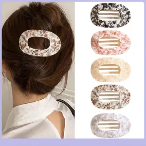 Large Hollow Oval Cellulose Acetate Hair Claw Clip French Marble Tortoise Shell Pattern Non Protruding Flat Hair Clip For Women
