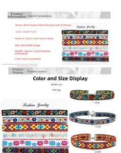Detailed view of 6-piece ethnic choker set with colorful embroidery webbing patterns