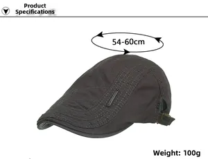 Détail d'une casquette plate matelassée marron avec plaque en métal et sangle