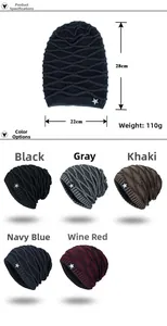 Guide des tailles et poids pour bonnets tricotés en noir, gris, kaki, bleu et bordeaux