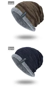 Detailed view of knitted beanie with thick fleece lining in khaki and navy blue