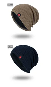 Detail of winter knit hat with red star badge showing soft fleece lining and thick texture