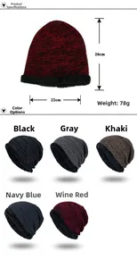 Knit beanie dimensions showing 26cm height and 22cm width in various colors