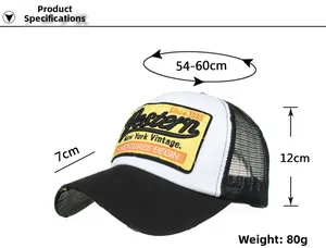Detailed size specifications of the vintage Western mesh baseball cap showing 54-60cm circumference