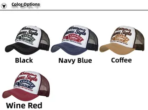 Detail view of mesh trucker hats in black, navy, coffee, and wine red with embroidery
