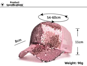 Pink sequin baseball cap size chart with 54-60cm circumference and breathable mesh detail