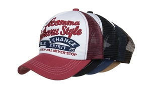 Multiple mesh trucker hats in various colors with detailed embroidery and breathable back