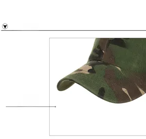 Detail of camouflage baseball cap brim with multi-row stitching and reinforced fabric