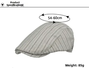 Vertical striped newsboy flat cap detail showing size 54-60cm and 85g weight specifications