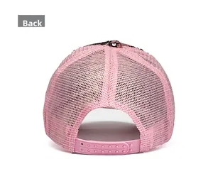 Rear view of pink mesh trucker hat with sequins and adjustable plastic snap closure