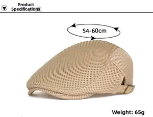 Detail view of breathable beige mesh flat cap with adjustable strap and size specifications