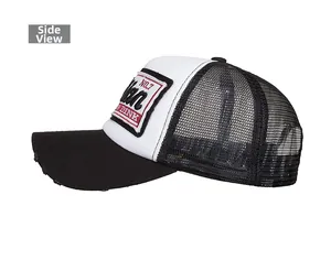 Side view of vintage trucker hat with embroidered No.7 patch and black mesh back