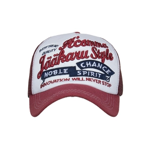 Mesh baseball cap with burgundy visor and colorful Agamma Jääkaru embroidery details