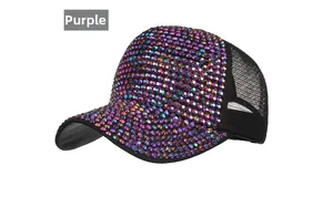 Detailed close-up of a purple rhinestone baseball cap with black mesh back and sparkle