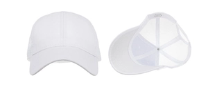 Detailed view of white mesh trucker hat showing cotton front and breathable polyester net