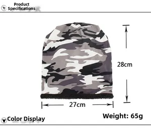 Detail view of camouflage beanie with fleece lining, measuring 28cm high and 27cm wide