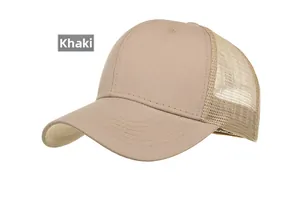 Detail of khaki mesh baseball cap showing breathable texture and curved visor