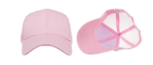 Detail view of pink mesh trucker hat showing 60% cotton fabric and breathable material