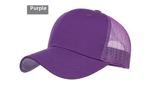 Detail view of purple mesh trucker hat featuring breathable net and solid cotton panels