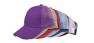 Detailed side view of multi-color breathable mesh trucker hats stacked in rows