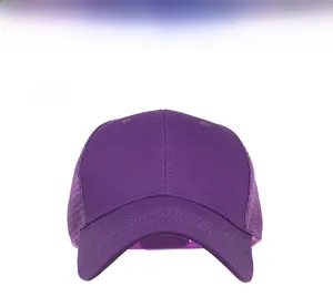 Front view of purple trucker hat showing twill fabric and breathable mesh back