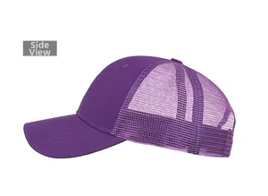 Side view of breathable purple mesh trucker hat with detailed visor stitching and solid front